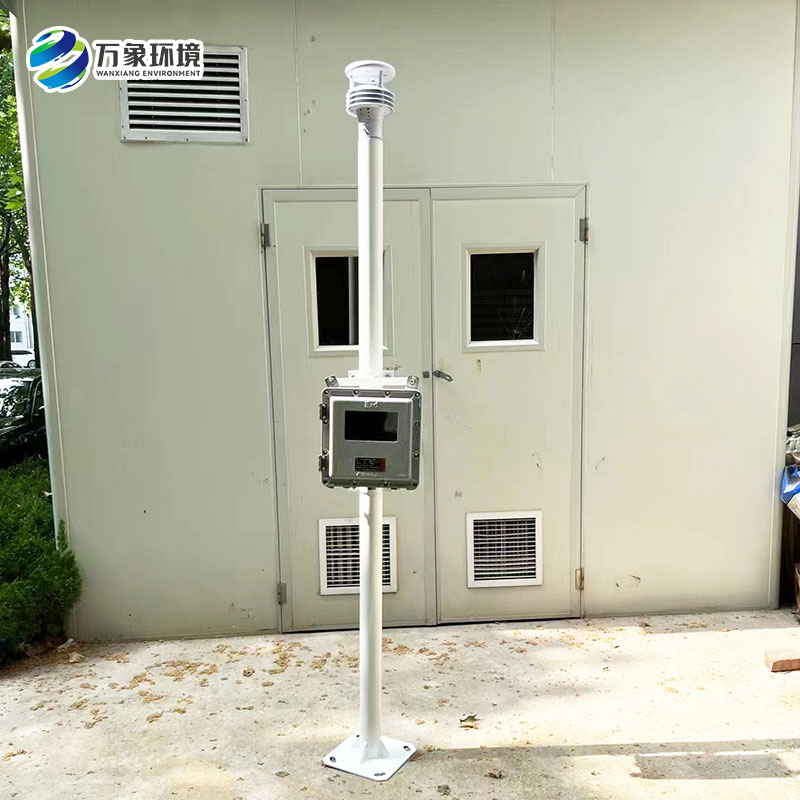 ??防爆氣象檢測(cè)系統(tǒng)守護(hù)危險(xiǎn)場(chǎng)所生產(chǎn)安全