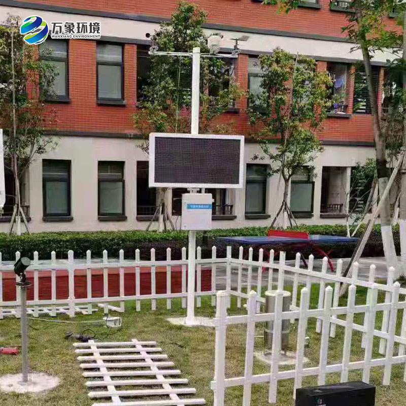 ??校園環境氣象站作用在哪里？