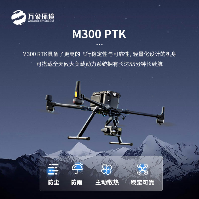 ??無人機(jī)el檢測儀——遠(yuǎn)距離檢測，拓寬應(yīng)用場景