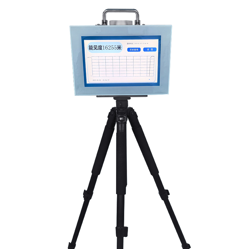??便攜式能見度檢測儀：一體化便攜設計，輕松掌握20km范圍內能見度