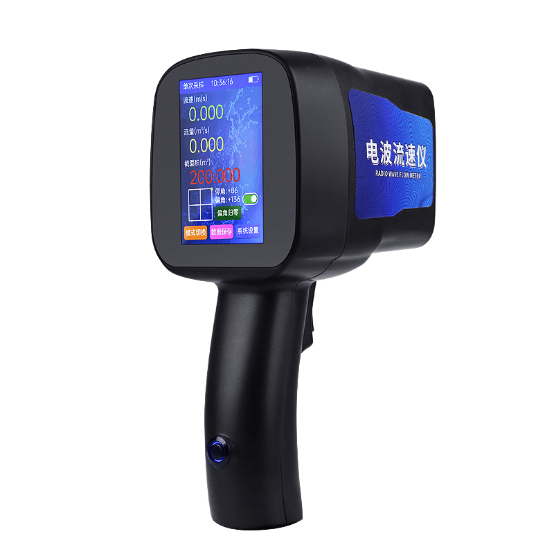 ??電波流速儀：實時在線監測，讓水流速數據盡在掌握